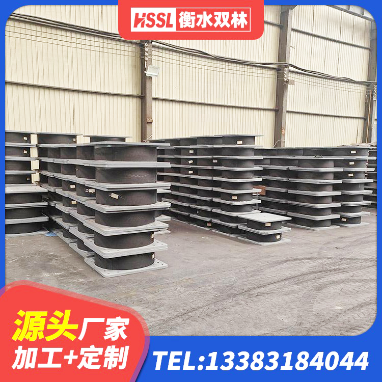 范县LNR隔震支座1200源头工厂 范县LNR300橡胶隔震支座 范县高阻尼隔震橡胶支座单价 范县建筑高阻尼橡胶隔震支座HDR源头工厂 - 第2张