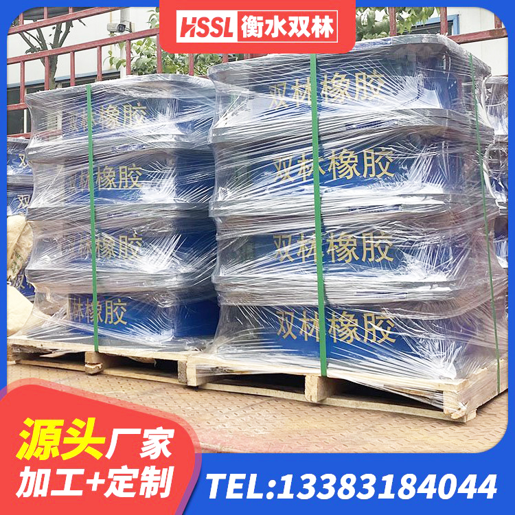 范县橡胶型隔震支座生产厂家 范县房屋建筑建筑抗震支座厂家 范县隔震减震支座多少钱 范县楼房隔震支座厂商源头工厂 - 第2张