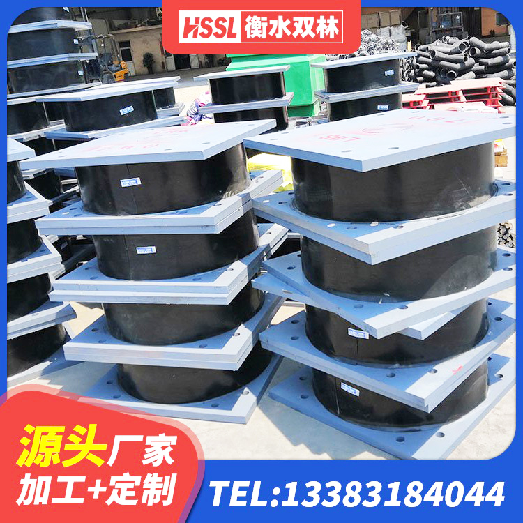 范县LRB800铅芯支座什么价格 范县圆形橡胶隔震支座多少钱 范县隔震支座生产厂家-套厂家 范县橡胶隔震支座生产生产厂家 - 第5张
