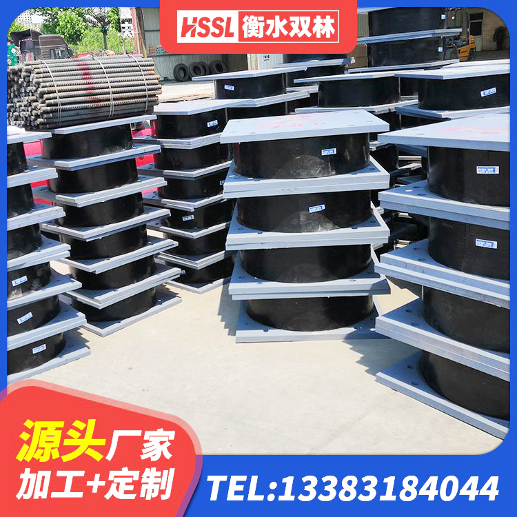 范县钢结构隔震支座价格 范县减隔震球形支座 范县LNR1300橡胶隔震支座厂家电话 范县橡胶隔震支座厂商厂家 - 第5张