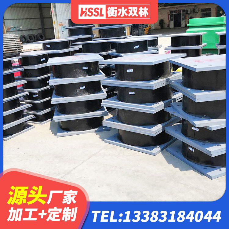 范县铅芯隔震支座LRB900厂家 范县成品橡胶隔震支座 范县橡胶隔震支座商家源头工厂 范县建筑橡胶隔震支座LNR - 第2张