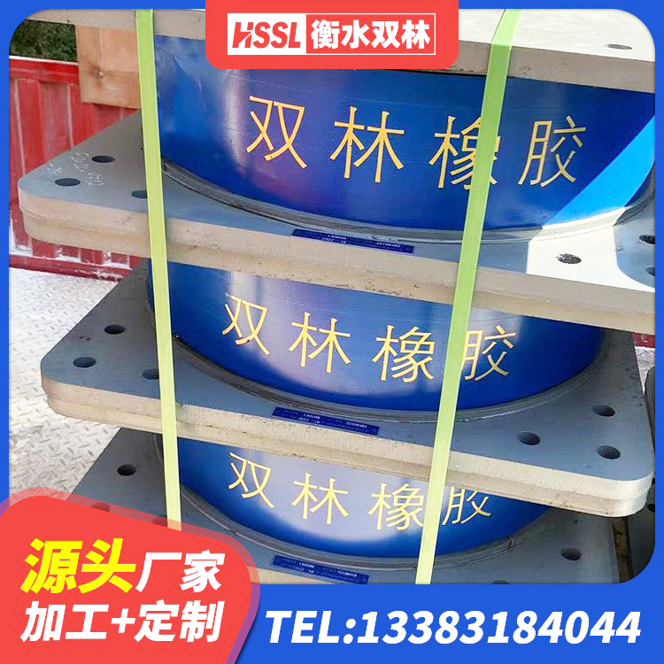 范县LRB800铅芯橡胶隔震支座什么价格 范县LNR1200天然橡胶支座多少钱 范县建筑房子减震支座厂家 范县天然橡胶隔震支座(LNR)源头工厂