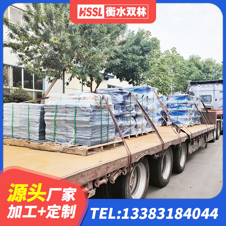 范县较高阻尼减隔震支座厂家 范县建筑铅芯支座生产厂家 范县HDR高阻尼橡胶隔震支座厂家电话 范县橡胶隔震支座生产厂家-套生产厂家 - 第2张