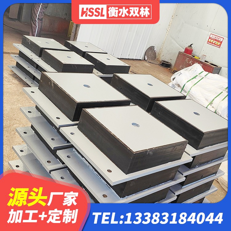 范县铅芯隔震支座LRB900厂家 范县成品橡胶隔震支座 范县橡胶隔震支座商家源头工厂 范县建筑橡胶隔震支座LNR - 第9张
