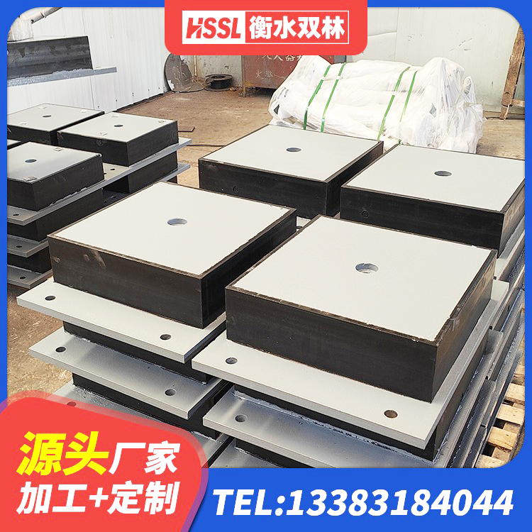 范县HDR900高阻尼橡胶隔震支座厂家电话 范县LNR1500支座 范县高阻尼建筑隔震支座生产厂家 范县隔震支座LNR-700 - 第5张