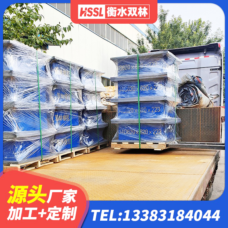 范县建筑橡胶建筑隔震支座生产厂家 范县建筑抗震支座源头工厂 范县HDR500隔震支座生产厂家 范县建筑橡胶隔震支座LRB700厂家 - 第7张