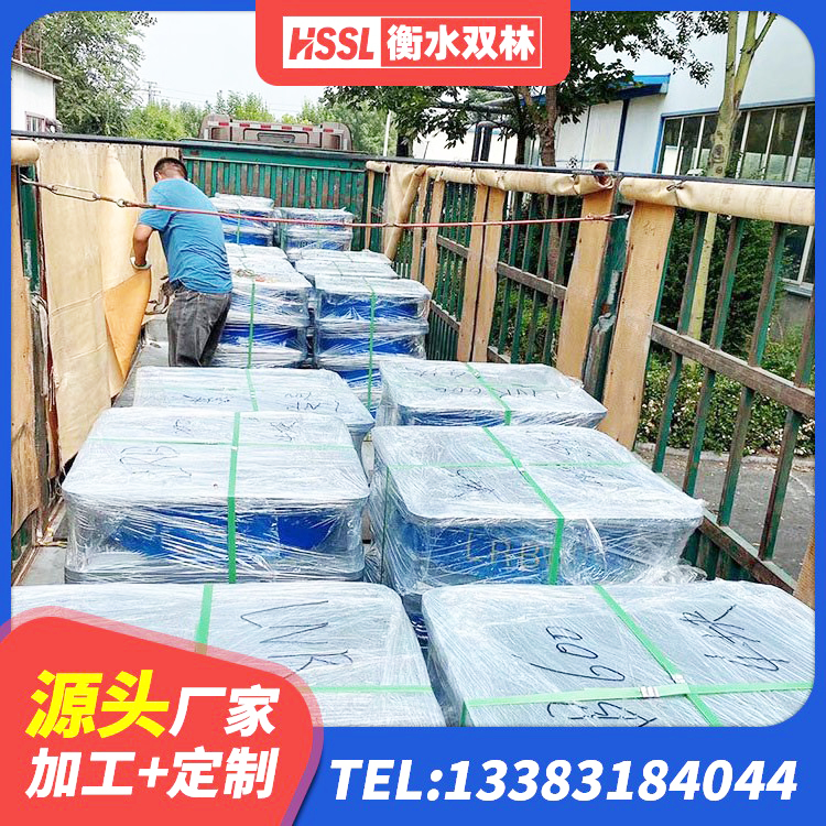 范县方形隔震支座厂家 范县钢结构隔震支座什么价格 范县钢连廊抗震支座生产厂家 范县建筑橡胶防震支座厂家 - 第9张