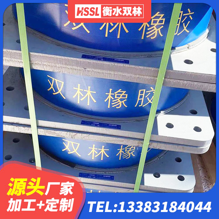 范县LRB800铅芯橡胶隔震支座什么价格 范县LNR1200天然橡胶支座多少钱 范县建筑房子减震支座厂家 范县天然橡胶隔震支座(LNR)源头工厂 - 第5张