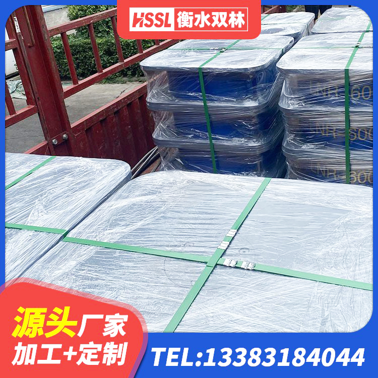 范县铅芯隔震支座LRB900厂家 范县成品橡胶隔震支座 范县橡胶隔震支座商家源头工厂 范县建筑橡胶隔震支座LNR - 第8张