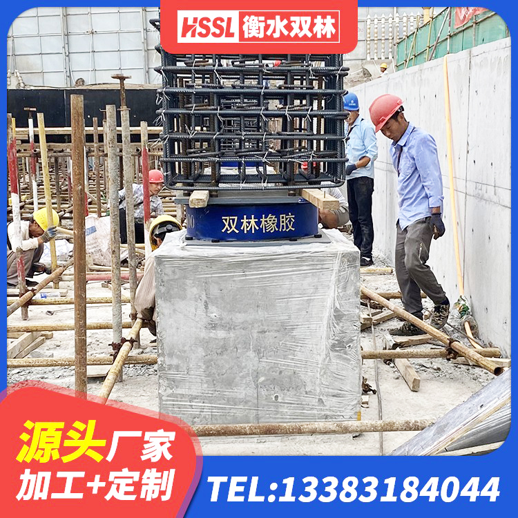 范县LNR500天然橡胶支座什么价格 范县LNR隔震支座500源头工厂 范县建筑隔震支座LRB500厂家 范县LRB1300铅芯隔震支座 - 第5张