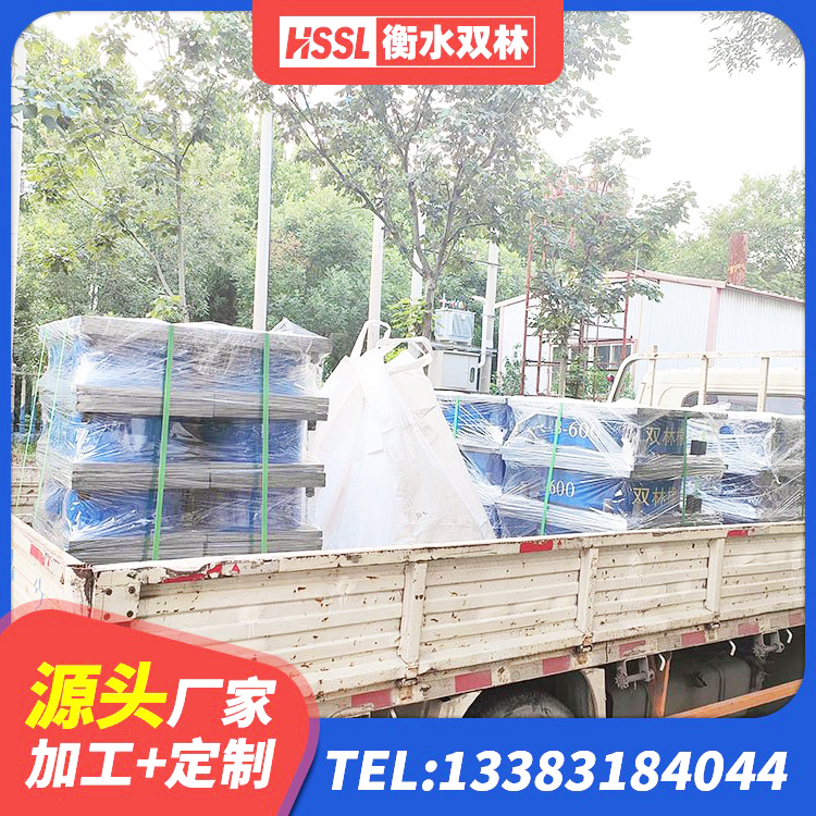 范县HDR800支座厂家 范县高阻尼铅芯隔震支座生产厂家 范县圆形高阻尼橡胶隔震支座厂家 范县抗震式橡胶支座定制 - 第5张