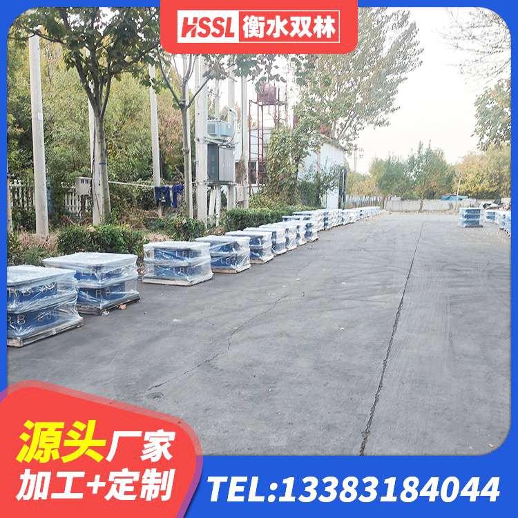 范县HDR800支座厂家 范县高阻尼铅芯隔震支座生产厂家 范县圆形高阻尼橡胶隔震支座厂家 范县抗震式橡胶支座定制