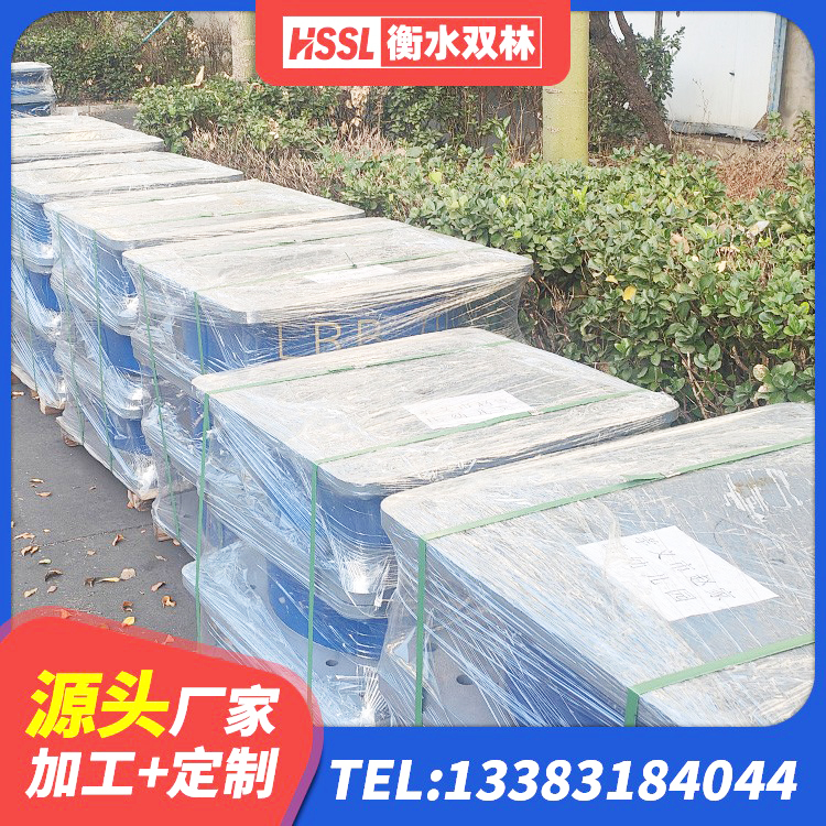 范县LNR隔震支座1200源头工厂 范县LNR300橡胶隔震支座 范县高阻尼隔震橡胶支座单价 范县建筑高阻尼橡胶隔震支座HDR源头工厂 - 第7张