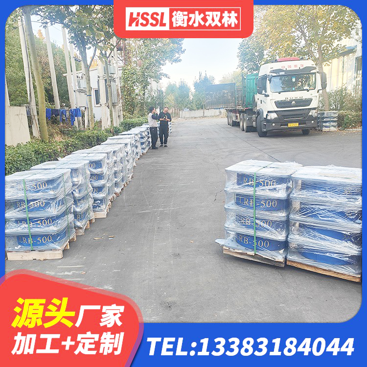 范县LRB800铅芯橡胶隔震支座什么价格 范县LNR1200天然橡胶支座多少钱 范县建筑房子减震支座厂家 范县天然橡胶隔震支座(LNR)源头工厂 - 第4张