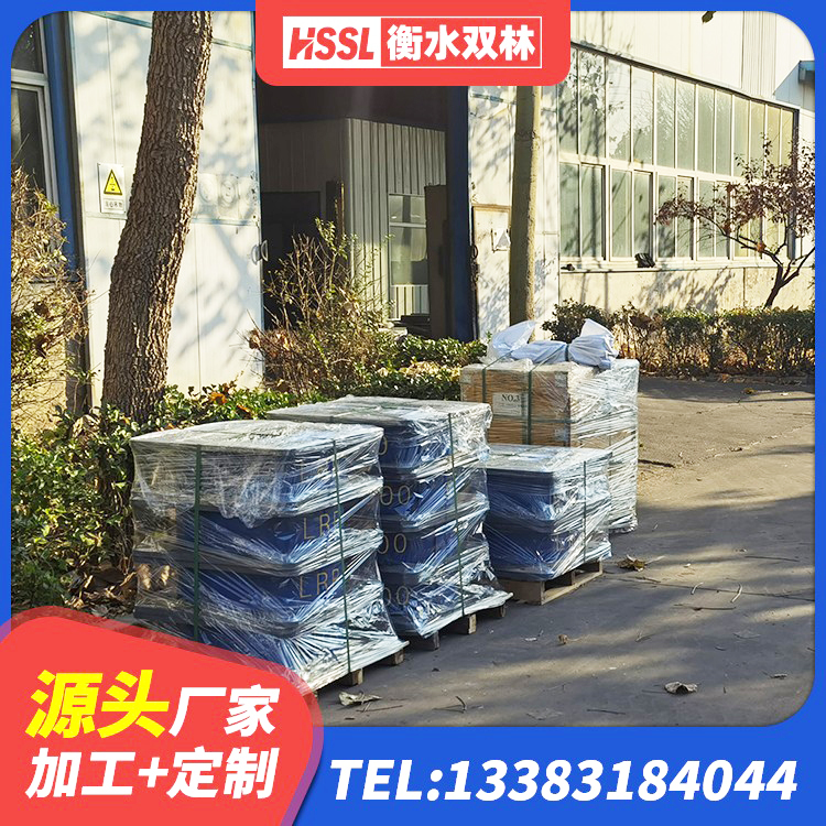 范县钢结构隔震支座价格 范县减隔震球形支座 范县LNR1300橡胶隔震支座厂家电话 范县橡胶隔震支座厂商厂家 - 第2张