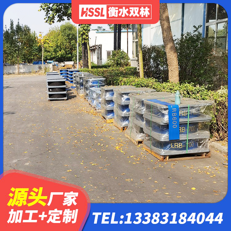 范县LRB1200铅芯橡胶隔震支座 范县隔震支座厂家 范县抗震支座厂商源头工厂 范县建筑用橡胶支座厂家电话 - 第4张