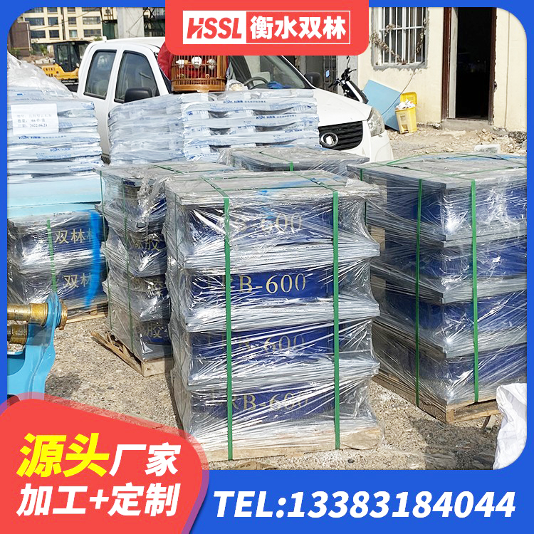 范县较高阻尼减隔震支座厂家 范县建筑铅芯支座生产厂家 范县HDR高阻尼橡胶隔震支座厂家电话 范县橡胶隔震支座生产厂家-套生产厂家